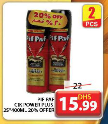 PIF PAF available at Grand Hyper Market in UAE - Dubai