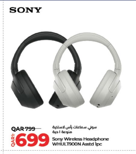 SONY Earphone available at LuLu Hypermarket in Qatar - Al Wakra