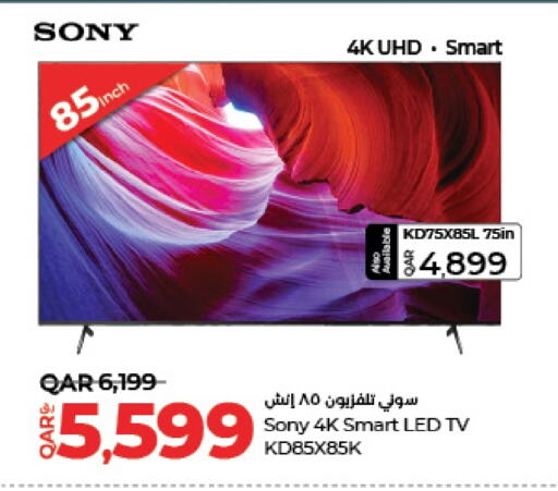 SONY Smart TV available at LuLu Hypermarket in Qatar - Doha