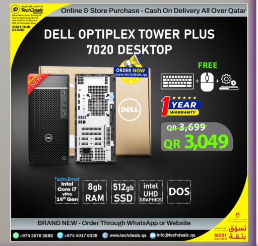 DELL available at Tech Deals Trading in Qatar - Al Khor