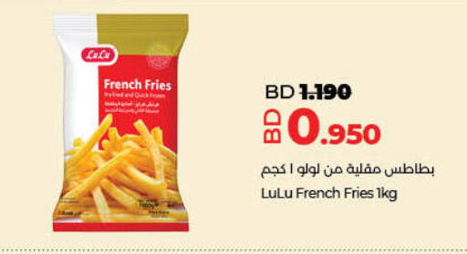 available at LuLu Hypermarket in Bahrain