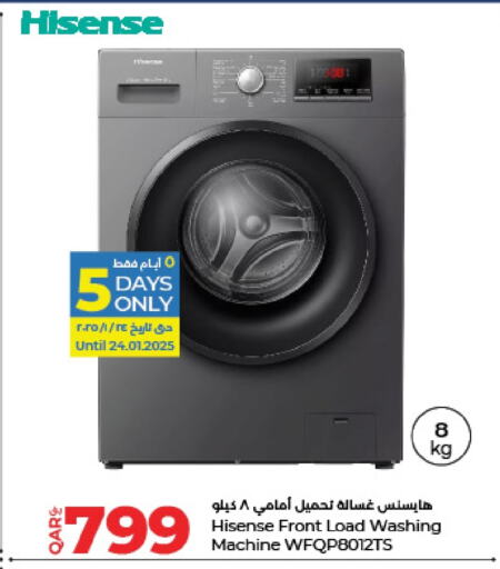 HISENSE Washing Machine available at LuLu Hypermarket in Qatar - Al Wakra