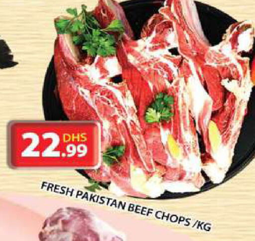 Beef available at Grand Hyper Market in UAE - Sharjah / Ajman