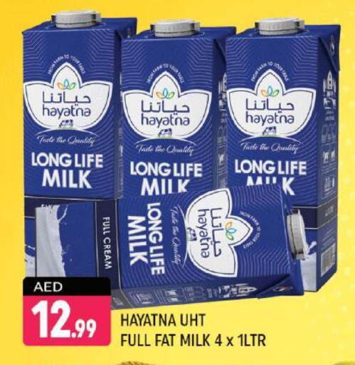 HAYATNA Long Life / UHT Milk available at Shaklan  in UAE - Dubai