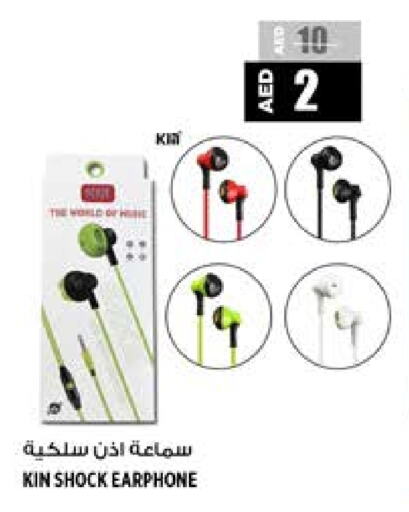 Earphone available at Hashim Hypermarket in UAE - Sharjah / Ajman