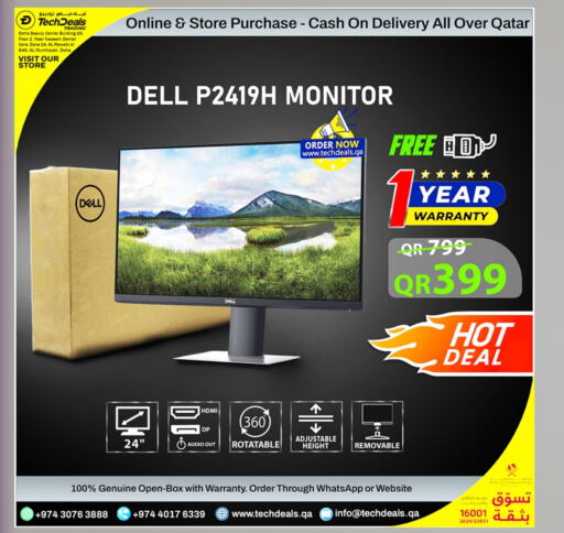 DELL available at Tech Deals Trading in Qatar - Al-Shahaniya