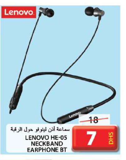 LENOVO Earphone available at Grand Hyper Market in UAE - Sharjah / Ajman