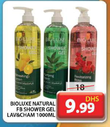 Shower Gel available at Grand Hyper Market in UAE - Dubai