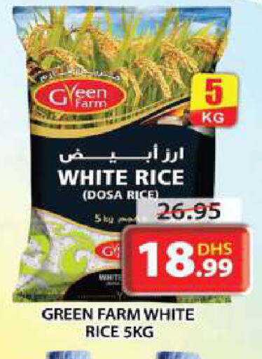 White Rice available at Grand Hyper Market in UAE - Sharjah / Ajman