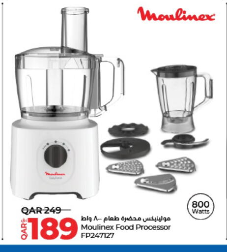 MOULINEX Food Processor available at LuLu Hypermarket in Qatar - Al Shamal