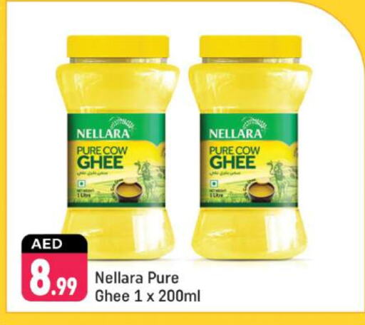 NELLARA Ghee available at Shaklan  in UAE - Dubai