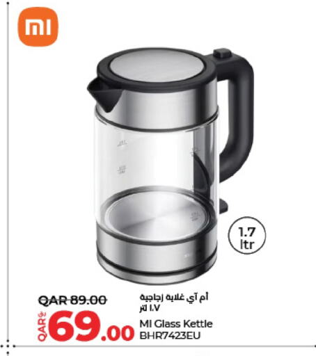 MI Kettle available at LuLu Hypermarket in Qatar - Al-Shahaniya