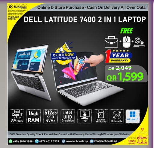 DELL Laptop available at Tech Deals Trading in Qatar - Al-Shahaniya