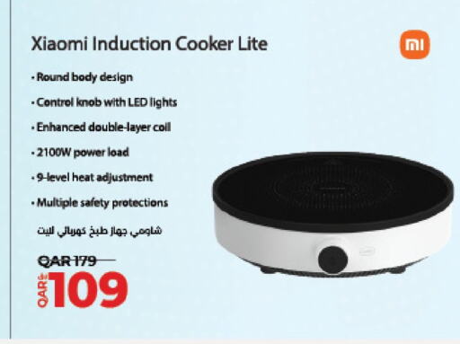 XIAOMI Electric Cooker available at LuLu Hypermarket in Qatar - Al Shamal