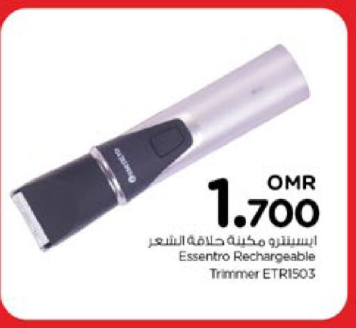 Hair Remover  available at Nesto Hyper Market   in Oman - Muscat