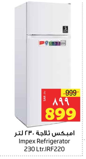 Refrigerator available at Layan Hyper in KSA, Saudi Arabia, Saudi - Al Khobar