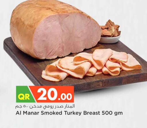 Chicken Breast available at Safari Hypermarket in Qatar - Doha