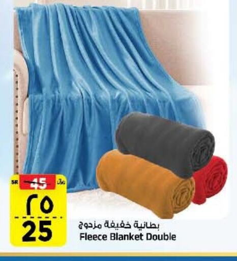 available at Al Madina Hypermarket in KSA, Saudi Arabia, Saudi - Riyadh