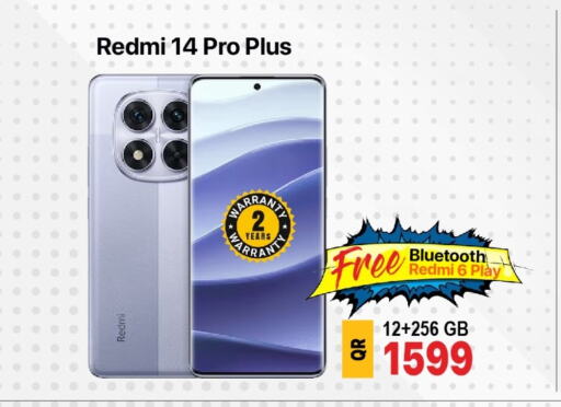 REDMI available at Cairo Phones in Qatar - Al Khor