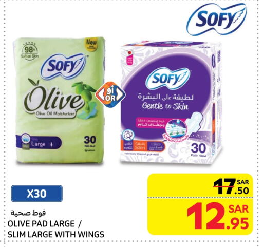 SOFY available at Carrefour Market in KSA, Saudi Arabia, Saudi - Riyadh