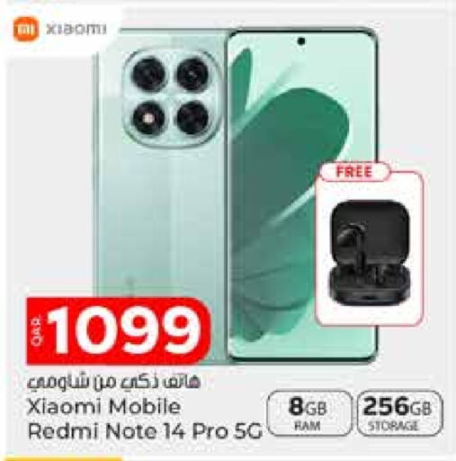 XIAOMI available at Paris Hypermarket in Qatar - Al Rayyan