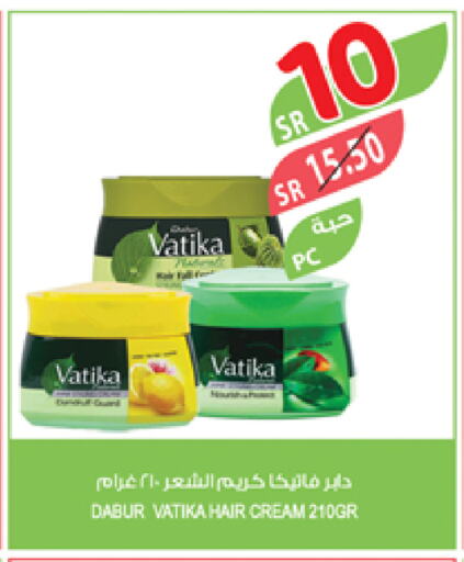 VATIKA Hair Cream available at Farm  in KSA, Saudi Arabia, Saudi - Al Khobar