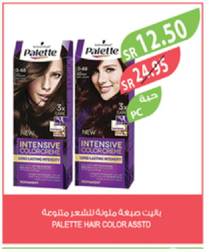 PALETTE Hair Colour available at Farm  in KSA, Saudi Arabia, Saudi - Jubail