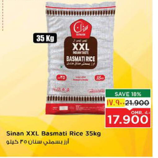 SINAN Basmati / Biryani Rice available at Nesto Hyper Market   in Oman - Salalah