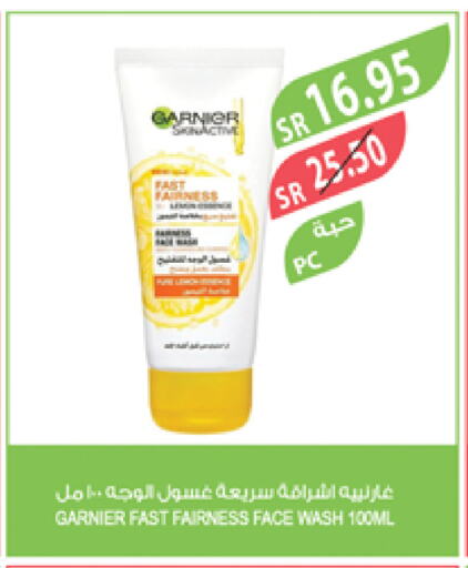 GARNIER Face Wash available at Farm  in KSA, Saudi Arabia, Saudi - Al Bahah