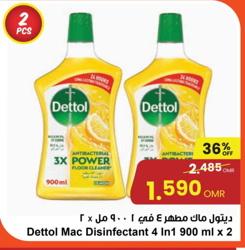 DETTOL Disinfectant available at Sultan Center  in Oman - Muscat