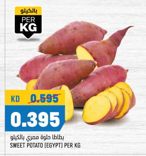 Sweet Potato from Egypt available at Oncost in Kuwait - Kuwait City