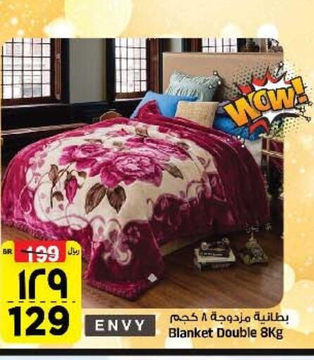 available at Al Madina Hypermarket in KSA, Saudi Arabia, Saudi - Riyadh