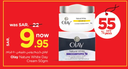 OLAY Face Cream available at Nesto in KSA, Saudi Arabia, Saudi - Jubail