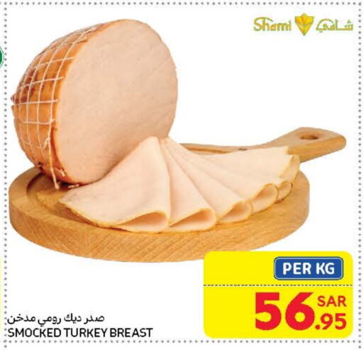 Chicken Breast available at Carrefour in KSA, Saudi Arabia, Saudi - Medina