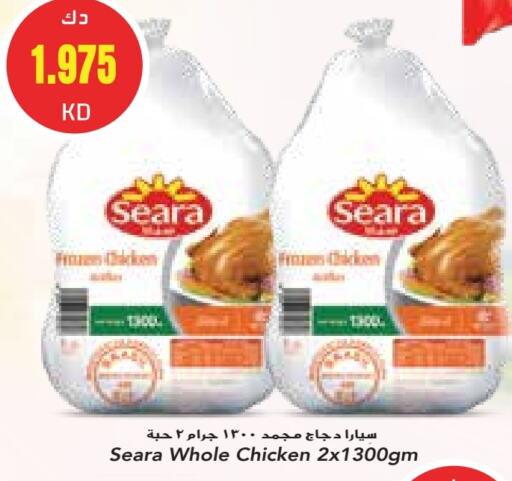 SEARA Frozen Whole Chicken available at Grand Hyper in Kuwait - Jahra Governorate