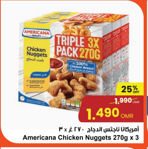 AMERICANA Chicken Nuggets available at Sultan Center  in Oman - Salalah