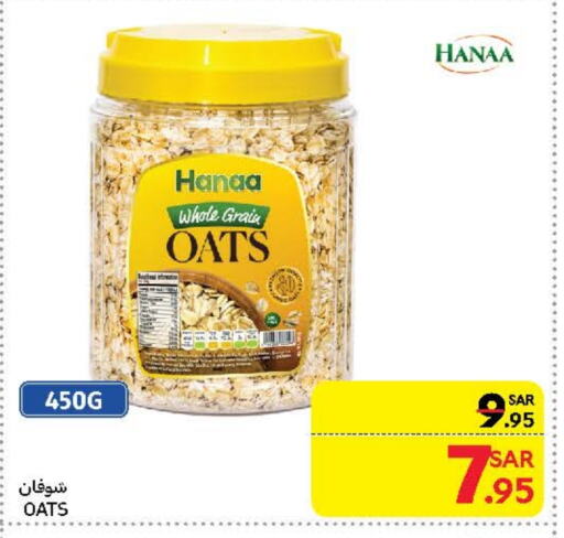 Hanaa Oats available at Carrefour in KSA, Saudi Arabia, Saudi - Medina