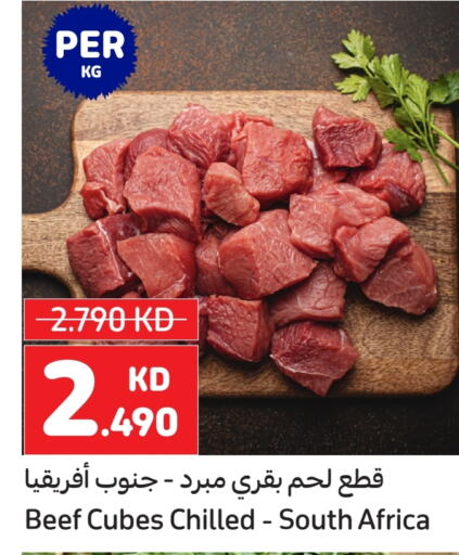 Beef available at Carrefour in Kuwait - Ahmadi Governorate