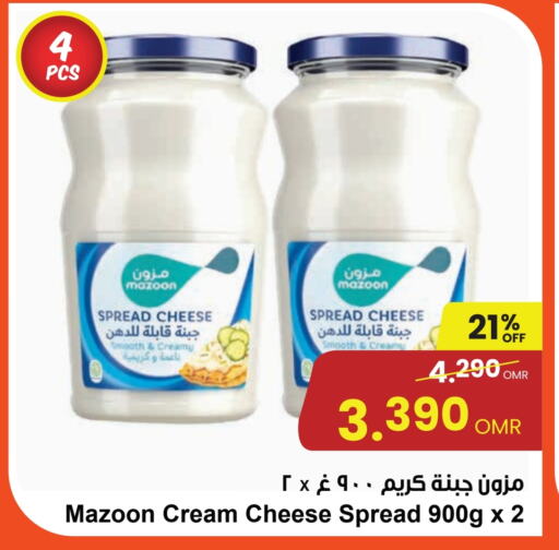 Cream Cheese available at Sultan Center  in Oman - Salalah