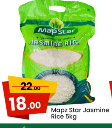 Jasmine Rice available at Paris Hypermarket in Qatar - Al Rayyan