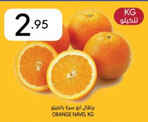 برتقال available at مانويل ماركت in مملكة العربية السعودية, السعودية, سعودية - الرياض