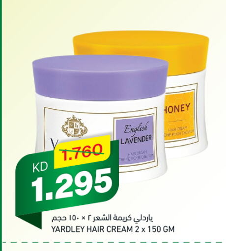 YARDLEY Hair Cream available at Gulfmart in Kuwait - Kuwait City