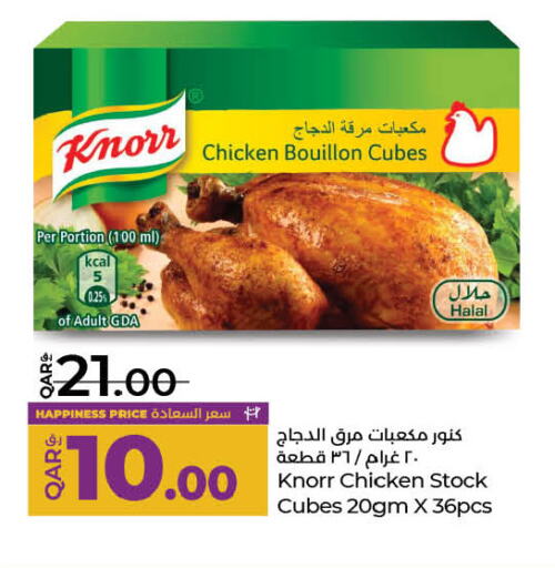 KNORR Chicken Cube available at LuLu Hypermarket in Qatar - Al Khor