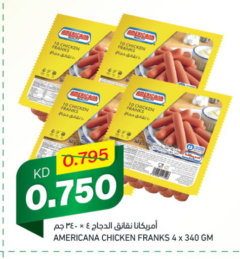 AMERICANA Chicken Franks available at Gulfmart in Kuwait - Jahra Governorate