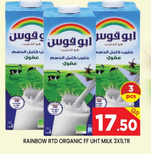 RAINBOW Long Life / UHT Milk available at Doha Stop n Shop Hypermarket in Qatar - Al Wakra