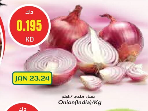 بصل from India available at جراند هايبر in الكويت - مدينة الكويت