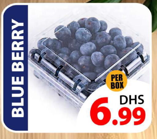 available at Grand Hyper Market in UAE - Sharjah / Ajman