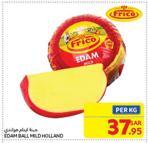 Edam available at Carrefour in KSA, Saudi Arabia, Saudi - Medina