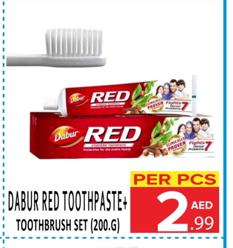 DABUR RED Toothpaste available at DAY STAR DEPARTMENT STORE.L.LC in UAE - Dubai