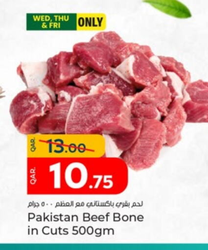 Beef available at Paris Hypermarket in Qatar - Doha